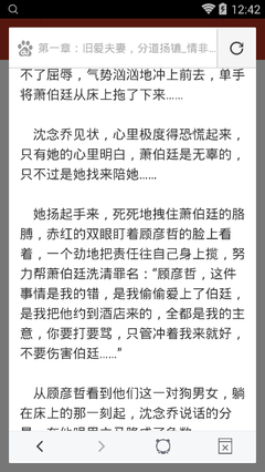 哪几种是菲律宾的合法工签 下文为您解答